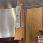 お酒と博多小皿 たなかだ - 