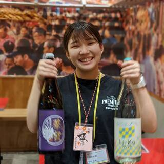 We recommend shochu! Our bright and energetic staff are waiting for you!