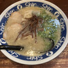 博多らーめん ShinShin KITTE博多店