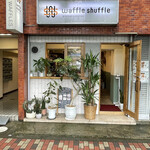 Waffle shuffle - 