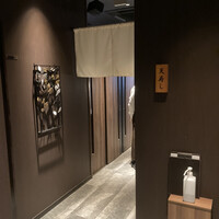 天寿し 横浜店 - 入口【令和4年06月14日撮影】