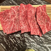 焼肉 Ganryu