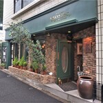 GREEN SPOT - お店入口