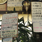 金沢食堂 - 