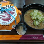 푸도코토 타비토 키친