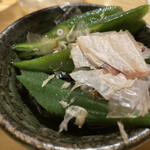 町田酒場 輝一 - 