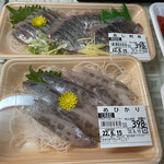 スーパー富分 - 本日の刺身はコレ!どれも鮮度良し
