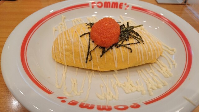 ポムの樹 アクタ西宮店 - 西宮北口/オムライス | 食べログ