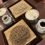 Soba Ozaki - 