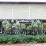 Royal Garden Cafe - ロイヤル ガーデン カフェ 大濠公園