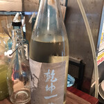 烏賊・鮨ダイニング 鮮助 - 