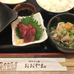 博多もつ鍋おおやま - 