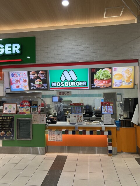 Mos Burger Fujigran Hiroshima Ten photo 5