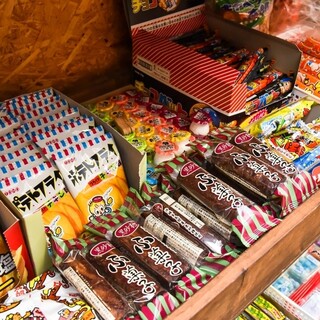 ファミリー大歓迎！！駄菓子コーナーも♪