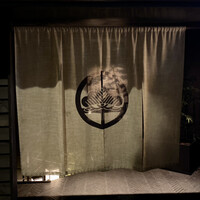 うし松 - 
