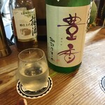 牡蠣BASARA - 