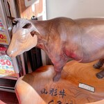 A5山形牛一頭買い焼肉くろべこ - 