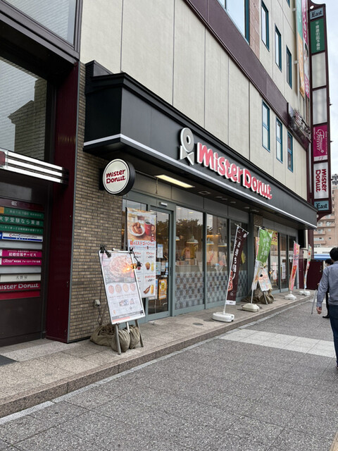 ミスタードーナツ 福島駅前ショップ - 福島（ドーナツ）の写真