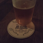 ノー ルーム フォー スクエアーズ - 