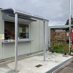 炭火 くんせい舎 - 