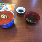 北のグルメ亭 - 