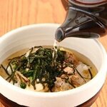 日式高湯梅茶泡飯