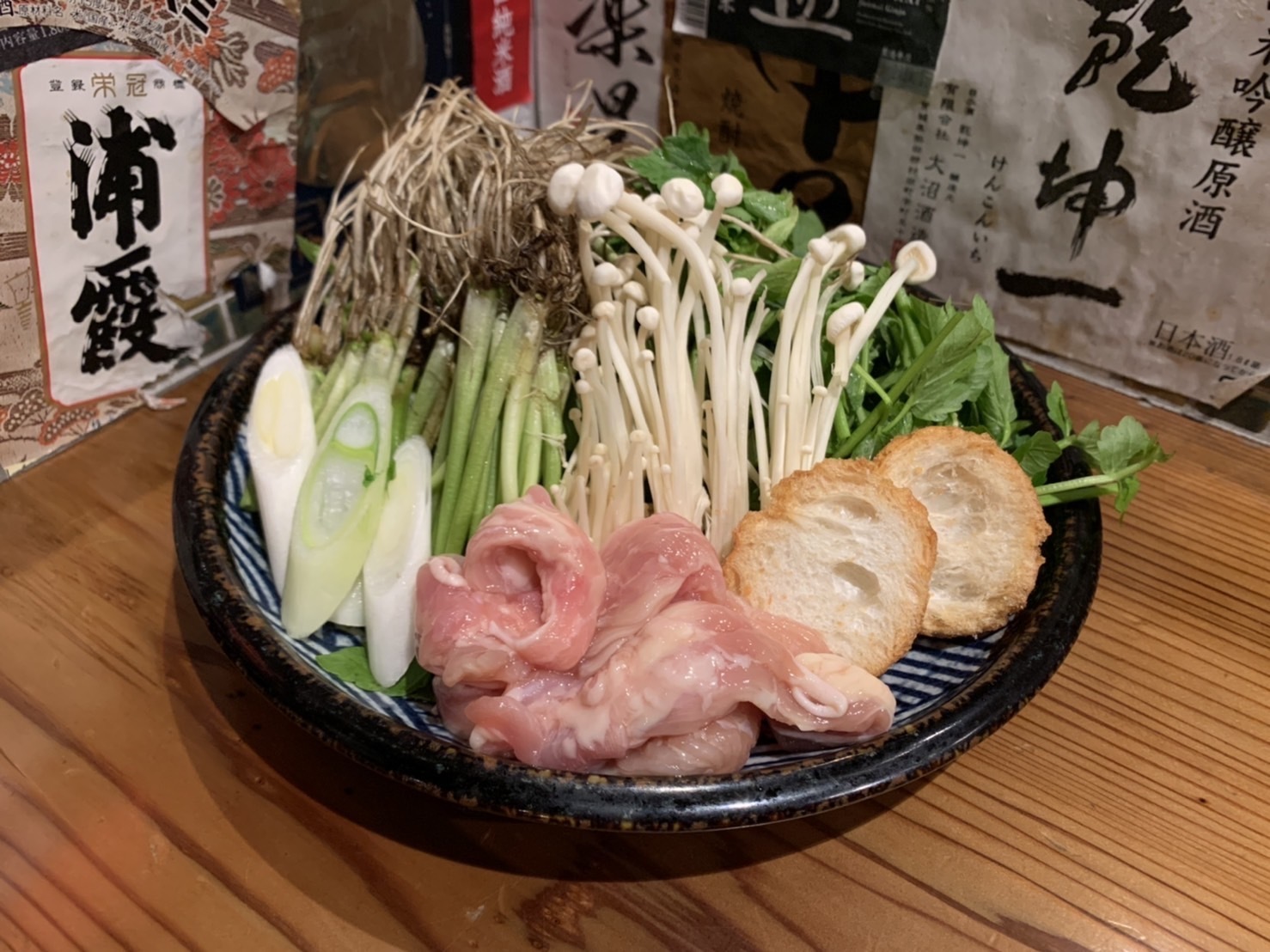 伊達のくら 仙台西口店