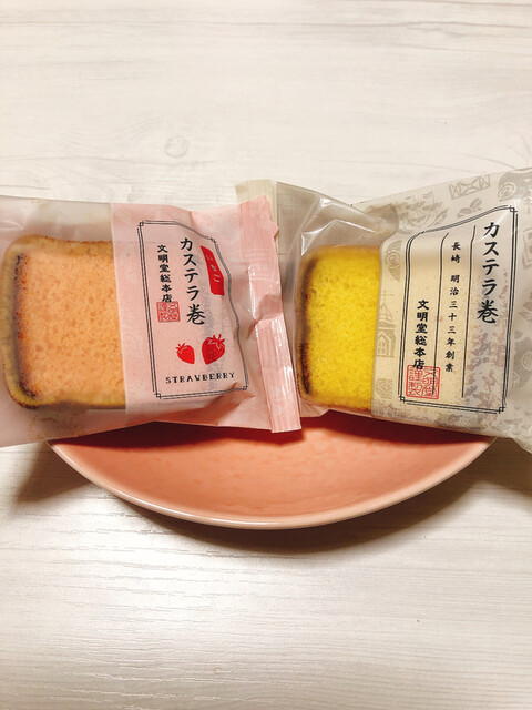 Bunmei Do Fukuya Yachobori Honten B1 F