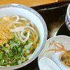 ちよ志手打うどん 南吉方店