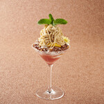 mont blanc parfait