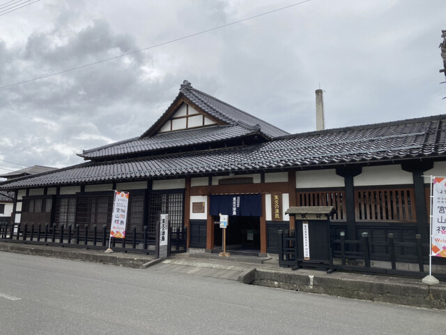 平山孫兵衛商店（ヒラヤママゴベイショウテン） - 南米沢（その他）の写真