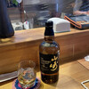 華牡丹