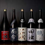 居酒屋 黒電話 - こだわりの日本酒