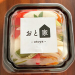 ぬか漬け おと家 - 