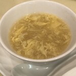 明輝 - 