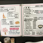 キッチン さくら - 