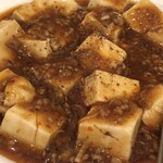 明輝 - 