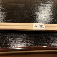 津の守坂 小柴 - 