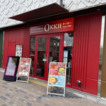 スンドゥブ専門店 OKKII - 入り口。目立ってます。