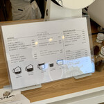 Ouchi Coffee - 