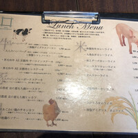 京洋食 まつもと - ランチメニュー