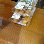 天とみ - 