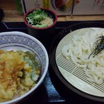 Uesuto Udon - 