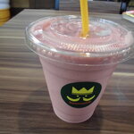 バナナの小さなテーマパーク banana王国 - 