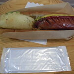 バナナの小さなテーマパーク banana王国 - 