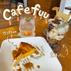 Cafe fuu - 