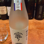 名酒ギャラリー　飛来　kizunA - 