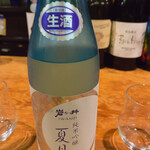 名酒ギャラリー　飛来　kizunA - 