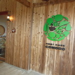 AGRI CAFE COMODO - 