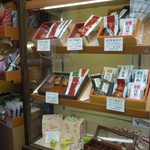 yagemborishichimitougarashihompo - やげん堀 新仲見世本店